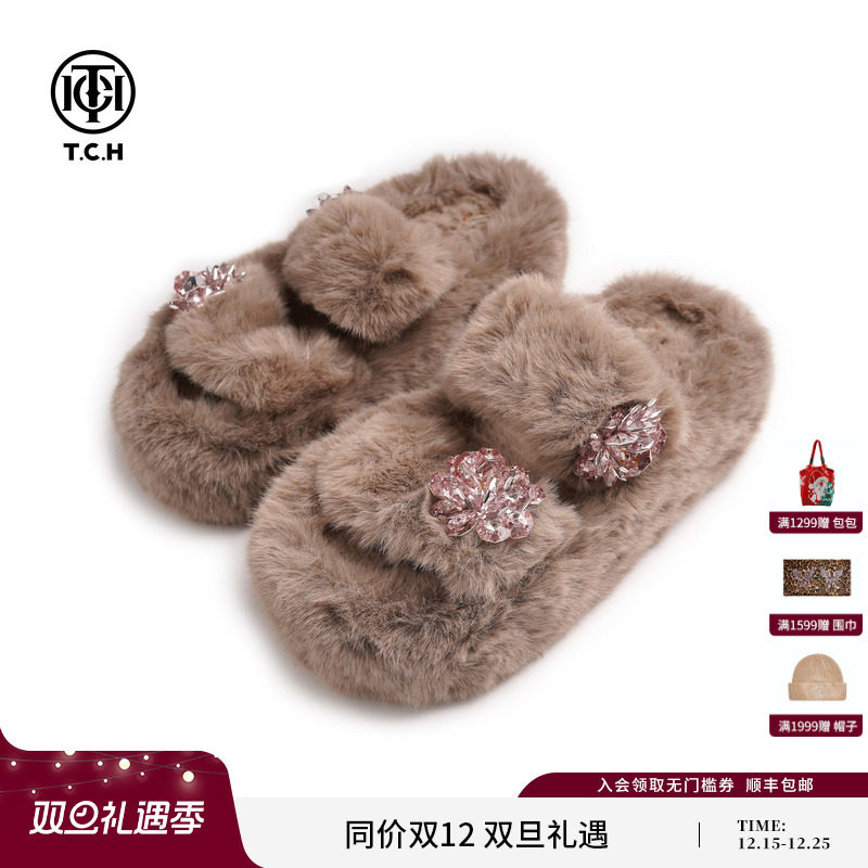TCH毛毛拖鞋女2025秋冬新款轻奢厚底少女懒人休闲拖鞋T75D68E1029
