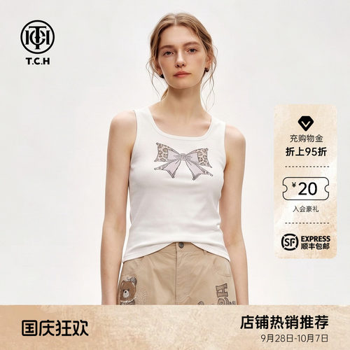 TCH白色修身烫钻蝴蝶结背心