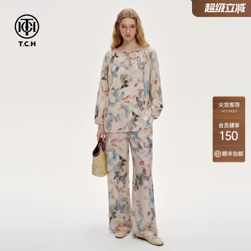 彩蝶满印宽松上衣阔腿裤两件套