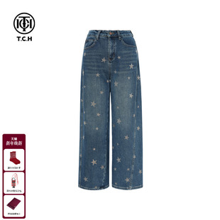 女T75D20E1046 复古做旧休闲阔腿牛仔裤 TCH私服25秋冬新款 烫钻美式