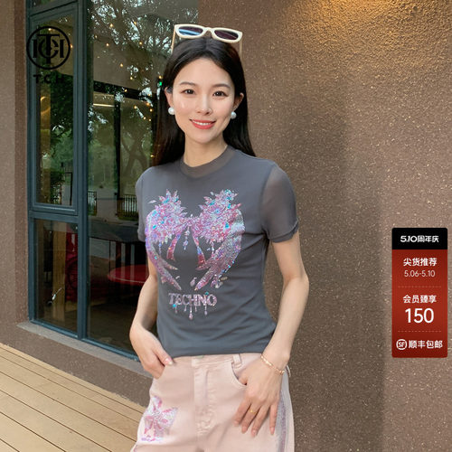 TCH2026春夏季新款翅膀烫钻深灰色修身百搭短袖T恤女T78A10E1053