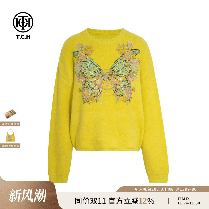 TCH私服蝴蝶烫钻25秋冬新款时尚减龄圆领黄色针织衫女T75D09E1018