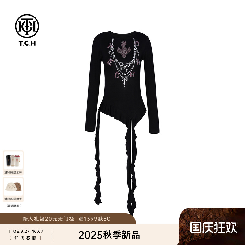 TCH私服烫钻美式辣妹时尚设计感修身显瘦长袖T恤女T75C08E5018