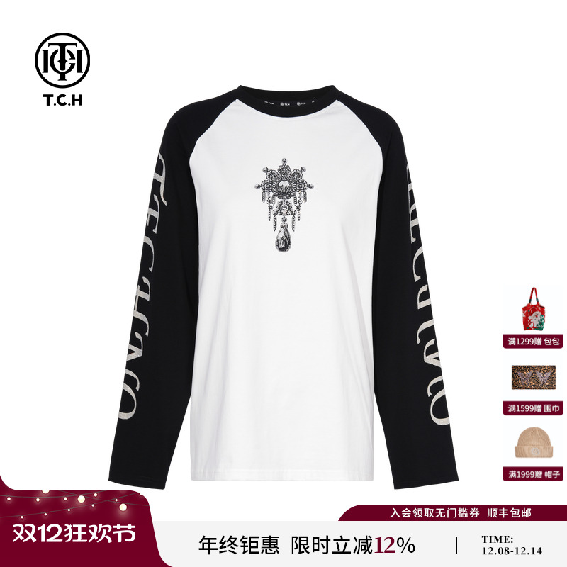TCH轻奢重工烫钻潮牌黑白拼接圆领长袖T恤25秋季新款T75C08E9005