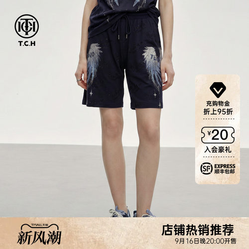 潮牌高街时尚烫钻翅膀休闲短裤