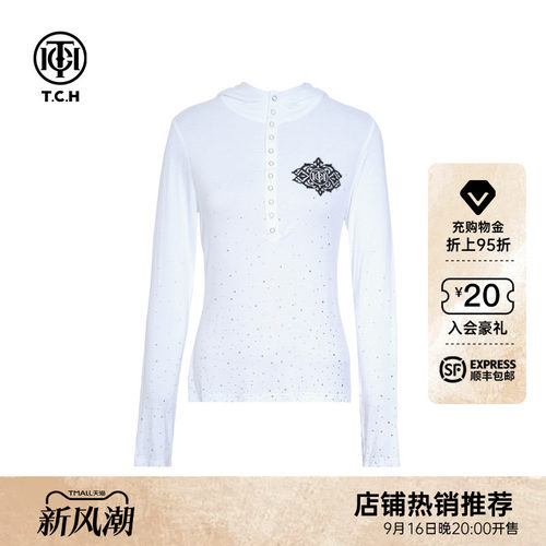 TCH轻奢满天星烫钻时尚修身显瘦白色连帽长袖打底衫女T75C02E9001