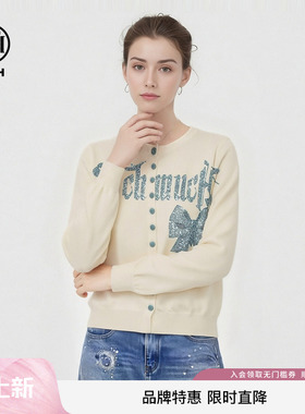TCH2026春季新款温柔慵懒风烫钻字母米色针织开衫女T78A43E1011