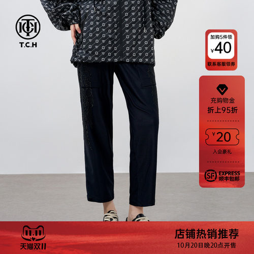 TCH潮牌烫钻宽松休闲直筒卫裤轻奢2026秋季男女同款T72A206055