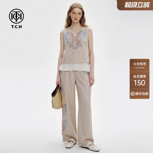设计感无袖上衣高腰阔腿裤两件套