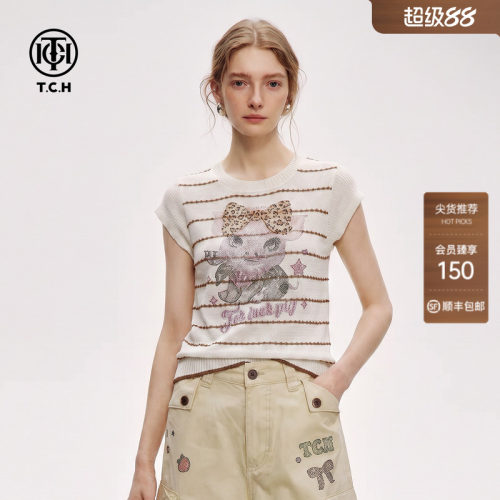 TCH萌趣小猪烫钻条纹百搭针织T恤女2026夏季新款减龄圆领短袖上衣