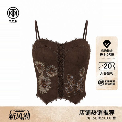 美式复古烫钻咖色修身吊带背心