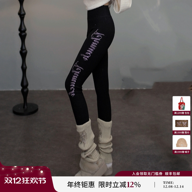 TCH私服烫钻修身瑜伽裤黑色加绒打底裤女2025秋冬新款T75D23E5001