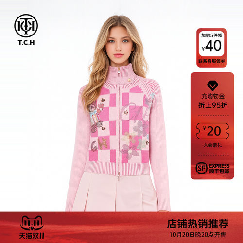 TCH少女粉学院风格子小熊烫钻双拉链针织开衫女秋冬款T78C43E1050