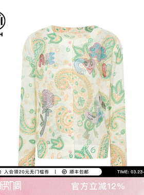 TCH2025秋冬新款烫钻法式气质软糯花色针织开衫女T75D43E5001X