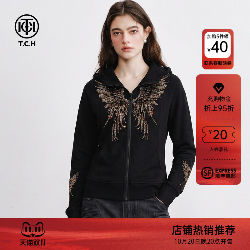 TCH2026秋冬款天使翅膀烫钻黑色连帽外套女休闲百搭拉链卫衣上衣