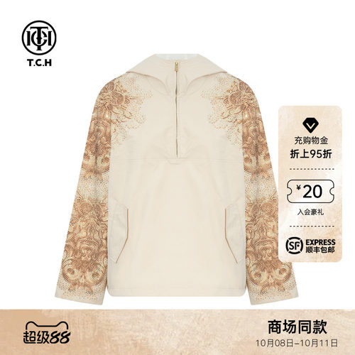 TCH潮牌烫钻2026秋季新款户外通勤连帽套头夹克外套T75C27E9002
