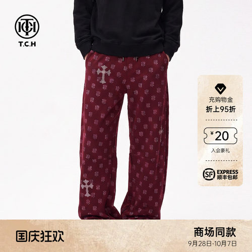 酒红色烫钻满印宽松阔腿休闲裤