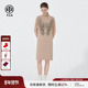 TCH宽松立领半拉链烫钻羽翼中长款 长袖 针织连衣裙女T78A30E1031