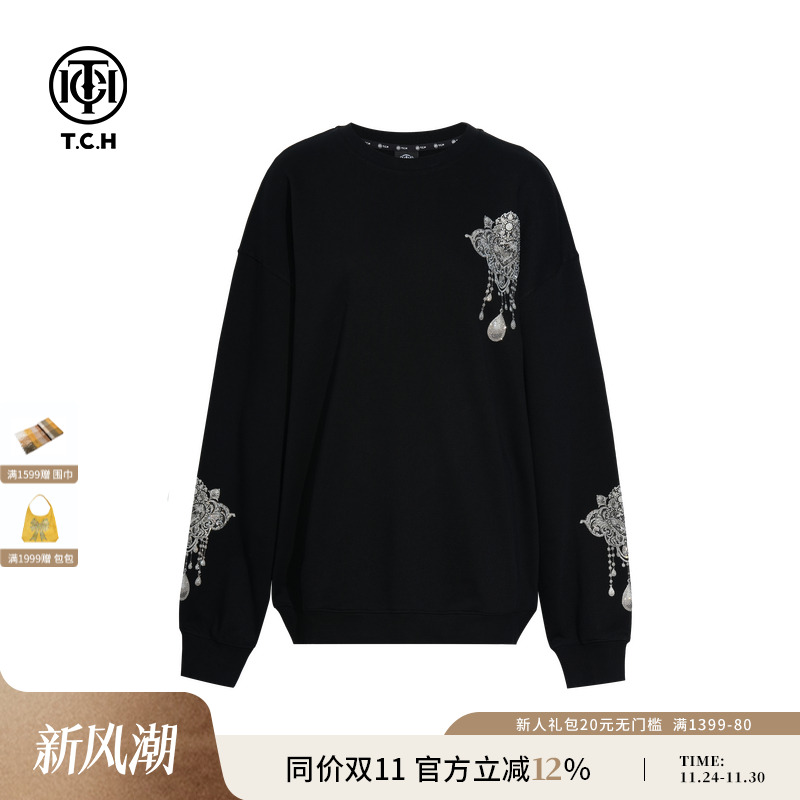 TCH轻奢烫钻潮牌时尚休闲百搭宽松圆领卫衣男女同款T75C11E9009
