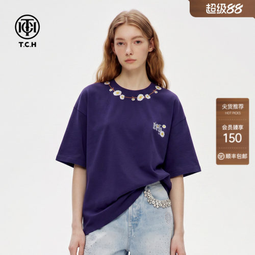 潮牌街头时尚烫钻雏菊短袖T恤女