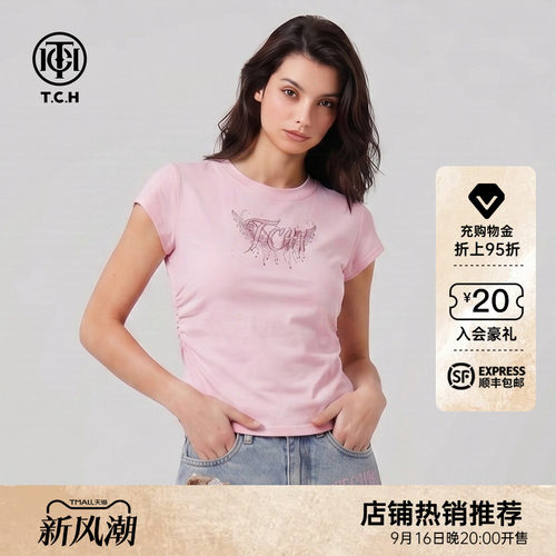 TCH翅膀字母烫钻修身短袖T恤