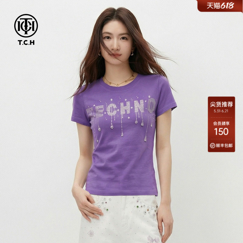 TCH设计感紫色短袖烫钻T恤