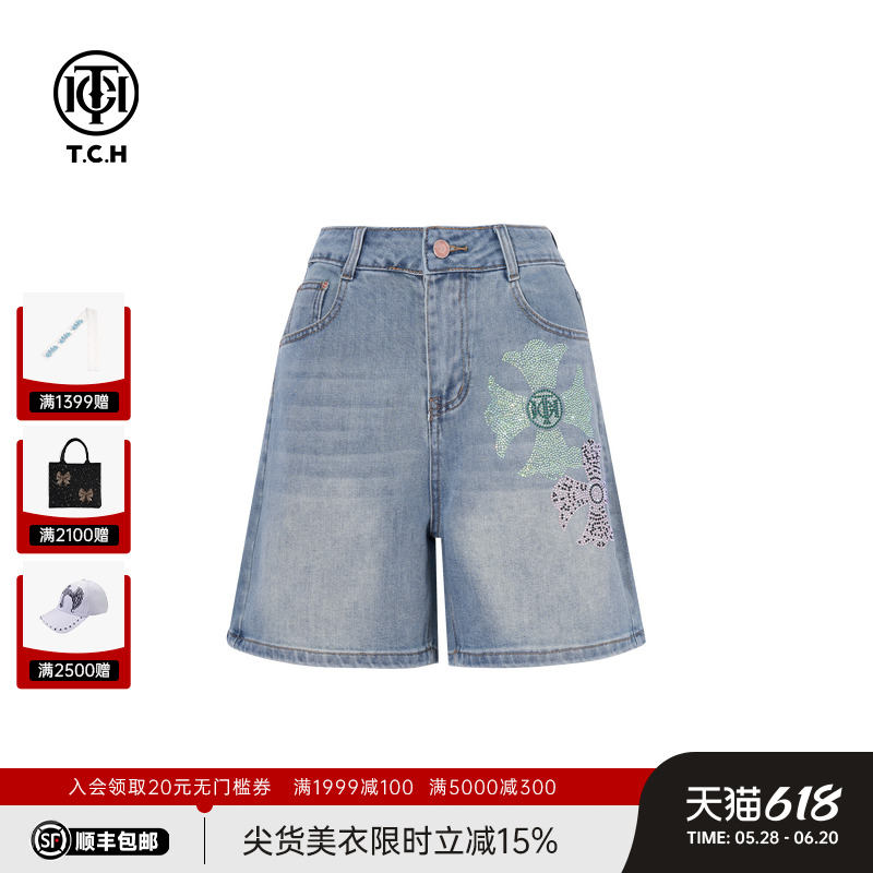 ţ S TCH˽ļᱡʱаٴȿţж̿ŮT75B21E5061399Ԫ
