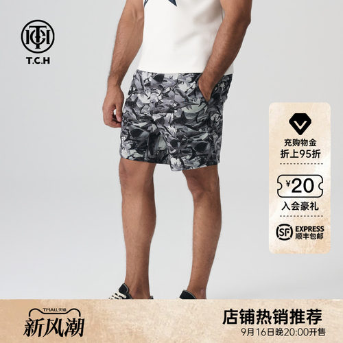 TCH轻奢夏季新款烫钻个性休闲短裤男女同款T72B216027