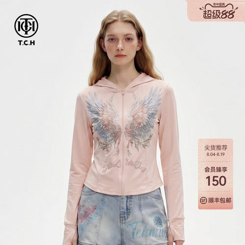 TCH粉色修身连帽翅膀烫钻外套