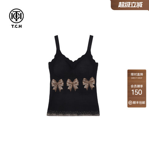 TCH蝴蝶结系列烫钻带杯垫吊带背心新款T75A03E5001