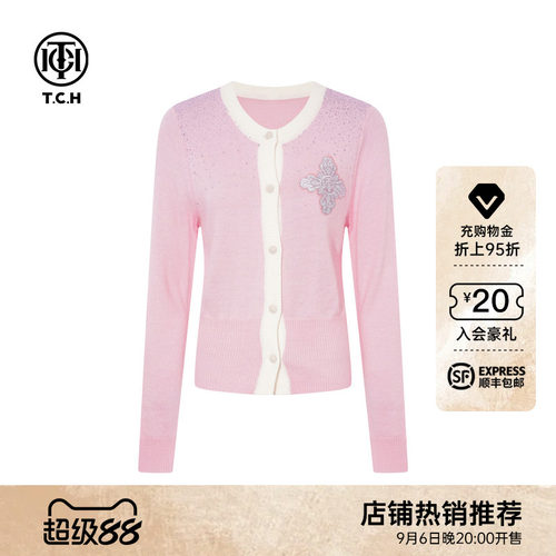 TCH韩版洋气烫钻早秋新款撞色甜美粉色针织开衫上衣女T75C43E9006