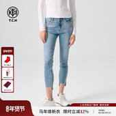 牛仔裤 TCH T72A208007 时尚 百搭烫钻修身 轻奢2025春季 新款