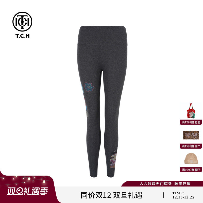 TCH私服25冬季新款烫钻时尚修身显瘦加绒瑜伽裤打底裤T75D23E5003