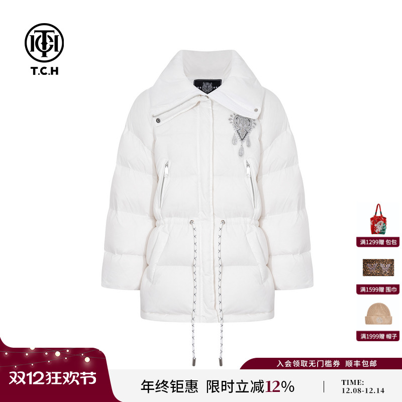 TCH轻奢潮牌冬季白鸭绒加厚保暖宽松收腰羽绒服外套女T75C19E9005