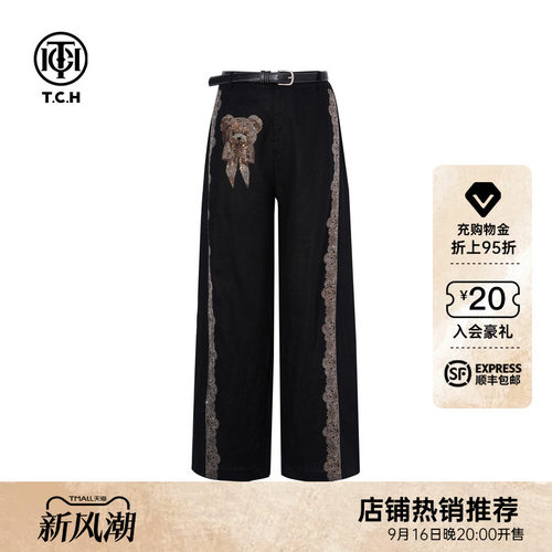 TCH烫钻亚麻宽松阔腿显瘦薄款时尚百搭休闲长裤女T75B20E5078