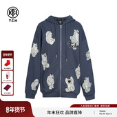 TCH轻奢潮牌小熊烫钻美式 休闲宽松连帽外套25秋冬新款 T75C17E9002