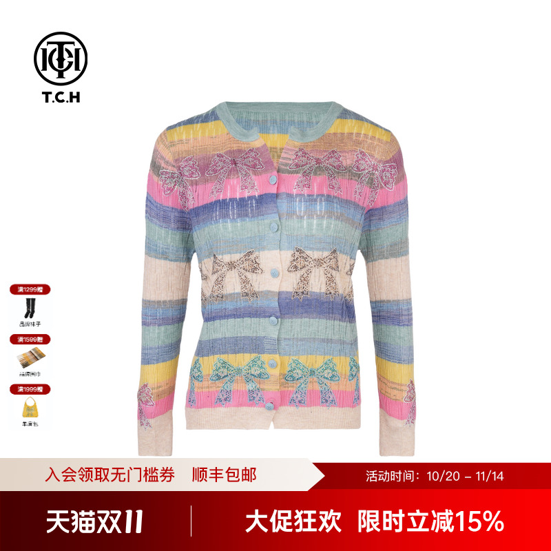 TCH私服烫钻蝴蝶结彩色条纹时尚休闲针织开衫女长袖T75A43E5007