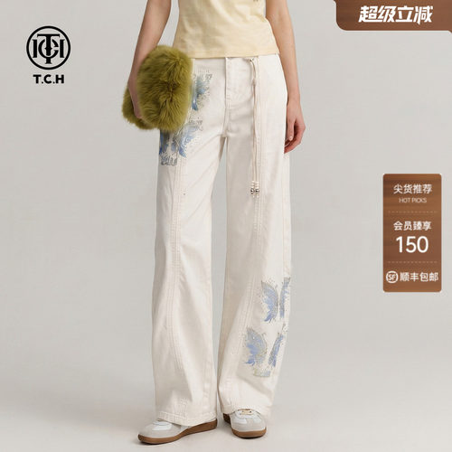 TCH烫钻炫彩蝴蝶高腰显瘦白色牛仔裤女2026春夏款休闲宽松弯刀裤