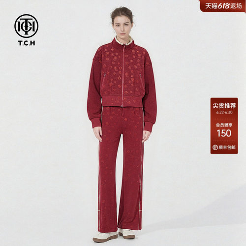TCH2026春季新款红色新年套装烫钻立领外套休闲长裤女T78A07E1006