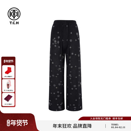 TCH2025冬季新款百搭尚烫钻慵懒黑色直筒宽松休闲裤女T75D20E1241