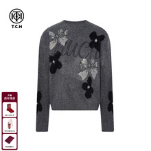 TCH绵羊毛慵懒风烫钻灰色圆领灰色针织衫女25冬季新款T75D09E1122