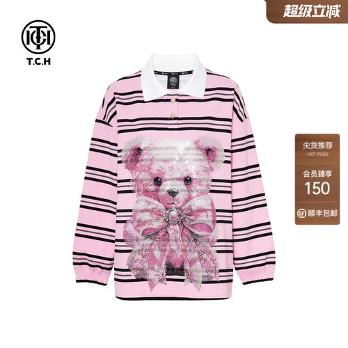 TCH轻奢烫钻小熊粉色条纹翻领长袖卫衣女春夏季新款T75C11E9035
