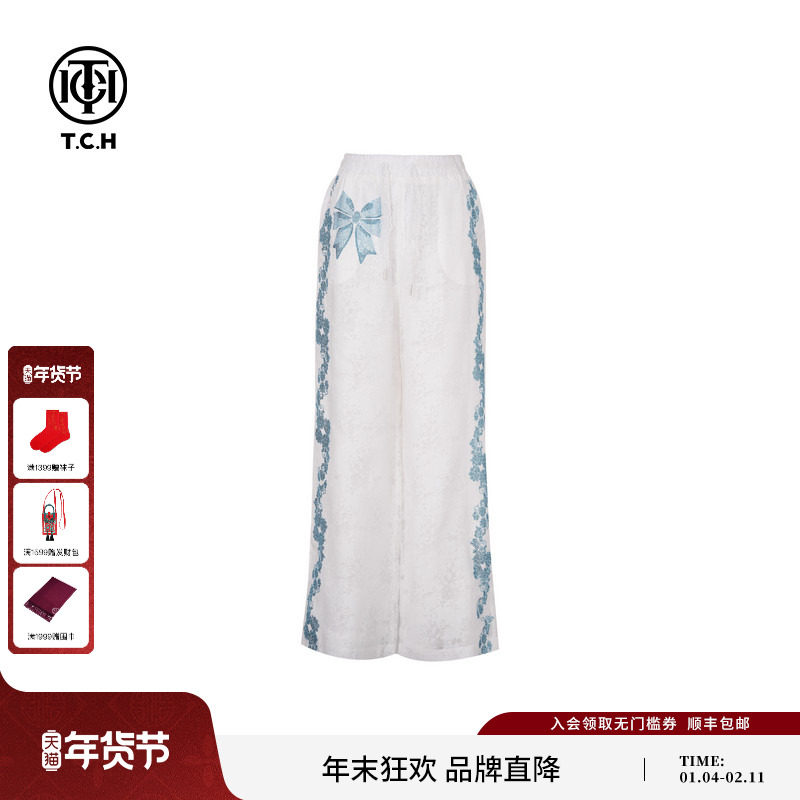 TCH私服2025夏季新款烫钻时尚休闲百搭直筒长裤女T75A20E5154,女装/女士精品,休闲裤,淘宝优惠券,粉丝福利购,淘宝优惠卷