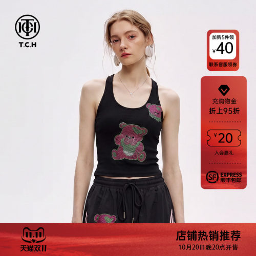 烫钻小熊黑色吊带背心女