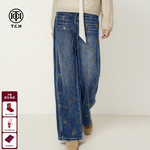 女T75D20E1278 烫钻慵懒风蓝色宽松阔腿牛仔裤 TCH秋冬新款 百搭时尚