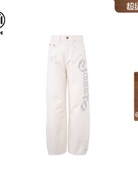 TCH私服字母logo烫钻直筒阔腿单里休闲牛仔长裤T75C20E5088