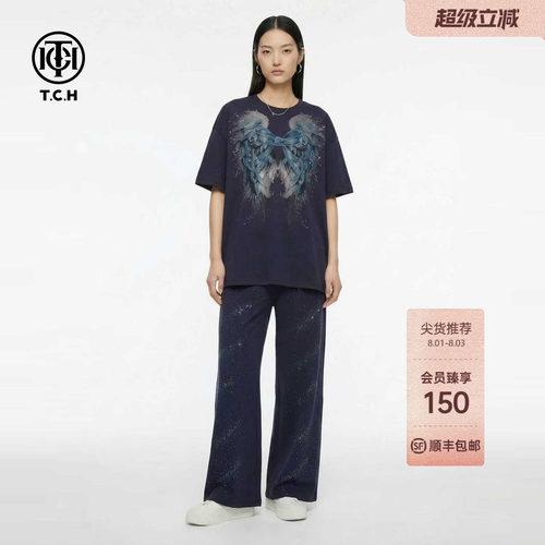TCH藏青色翅膀烫钻短袖T恤阔腿裤休闲套装2026夏新款T78A07E1171