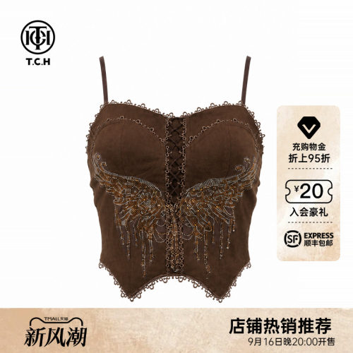美拉德咖色绑带收腰吊带背心女