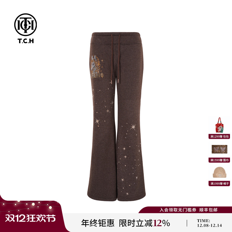 TCH美式烫钻咖色薄绒垂感显瘦休闲微喇裤女2025冬新款T75D20E1142