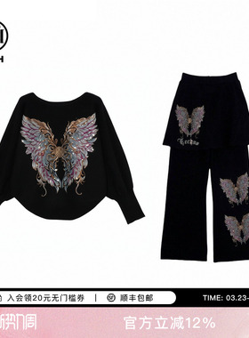 TCH宽松蝙蝠袖烫钻蝶翼针织衫女假两件阔腿裤黑色套装T78A07E1049